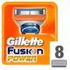 GILLETTE FUSION5 POWER 8 KS - 1/3