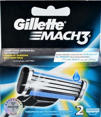 GILLETTE MACH3  2 KS - 1